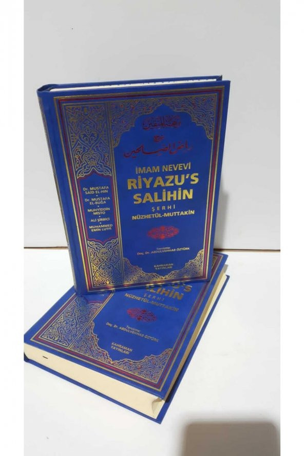 Riyazus Salihin Şerhi Nüzhetül Muttakin - Imam Nevevi ürün görseli 1