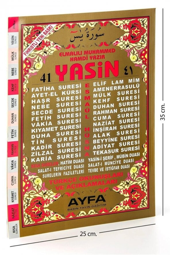 41 Yasin 2 Renk Fihristli Türkçe Okunuşları Ve Açıklamaları Cami Boy Üçlü ürün görseli 1