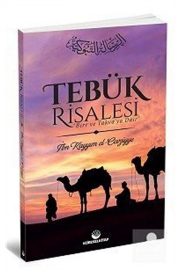 Tebük Risalesi ürün görseli 1