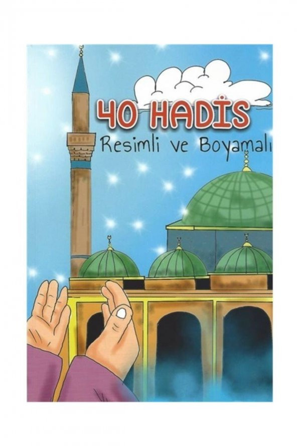 40 Hadis Resimli Ve Boyamalı ürün görseli 1