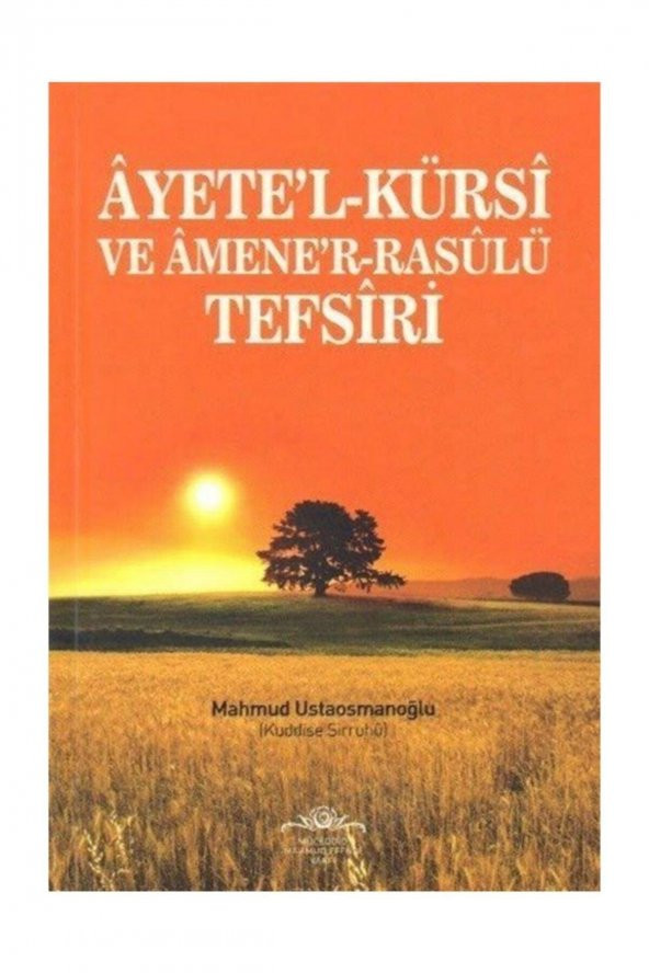 Ayetel-kürsi Ve Amener-rasulü Tefsiri ürün görseli 1