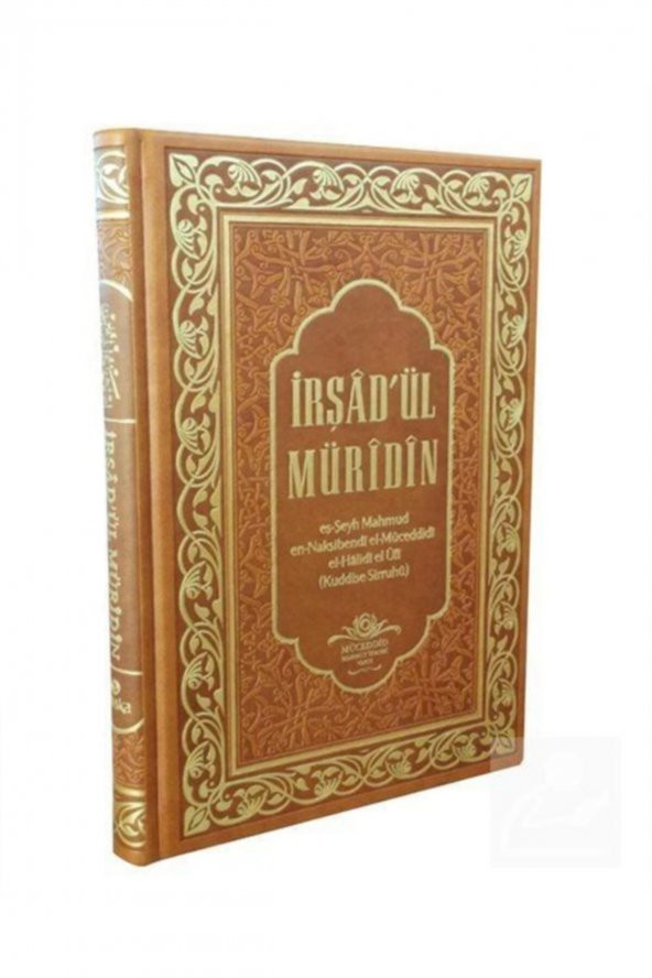 İrşadül Müridin - Mahmud Ustaosmanoğlu ürün görseli 1