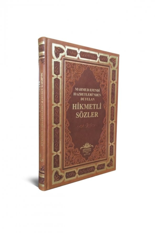 Mahmud Efendi Hazretlerinden Duyulan Hikmetli Sözler - Mahmud Ustaosmanoğlu ürün görseli 1