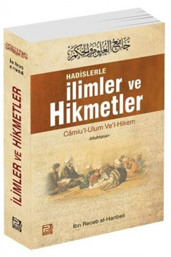 Hadislerle Ilimler Ve Hikmetler - Ibn Receb El-hanbeli 9786257948517 ürün görseli 1