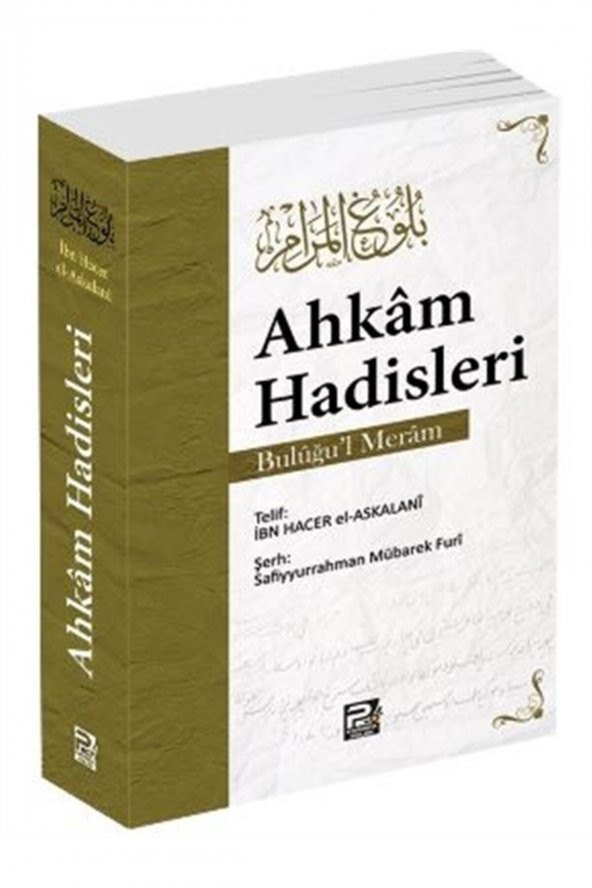 Ahkam Hadisleri - Ibn Hacer El-askalani 9786257948470 ürün görseli 1