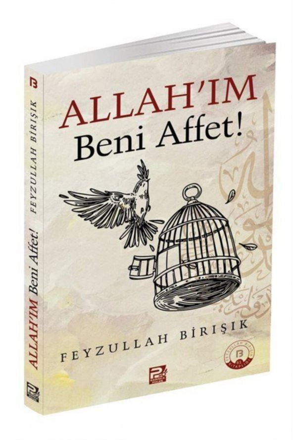 Allahım Beni Affet ürün görseli 1
