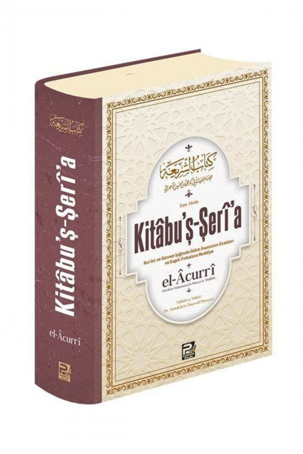Kitabuş şeria,İmam El Acurri, Polen Yayınları ürün görseli 1