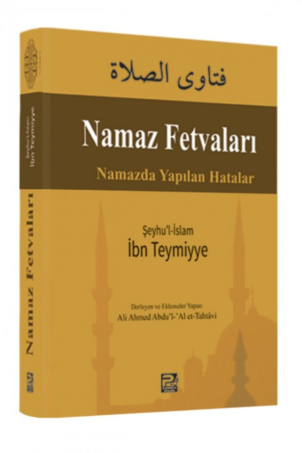 Namaz Fetvaları  Namazda Yapılan Hatalar ürün görseli 1