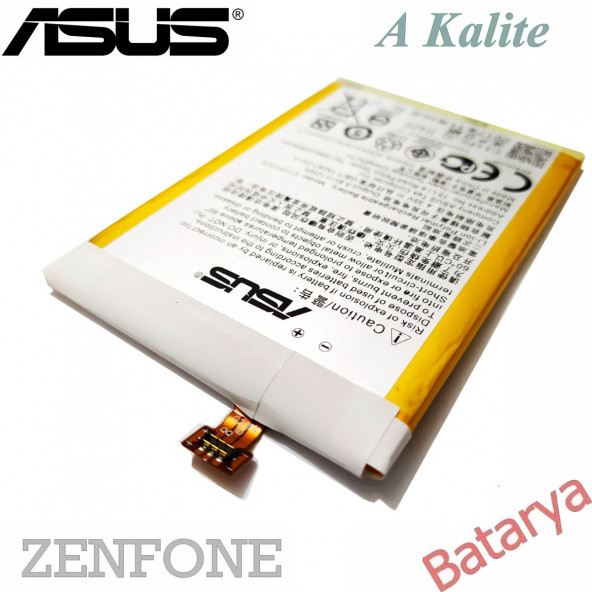 Asus Zenfone 5 Batarya ürün görseli 1