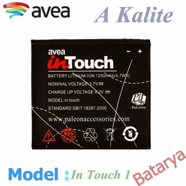 Avea in Touch 1 Telefon Bataryası Pili Zte V880 Uyumlu ürün görseli 1