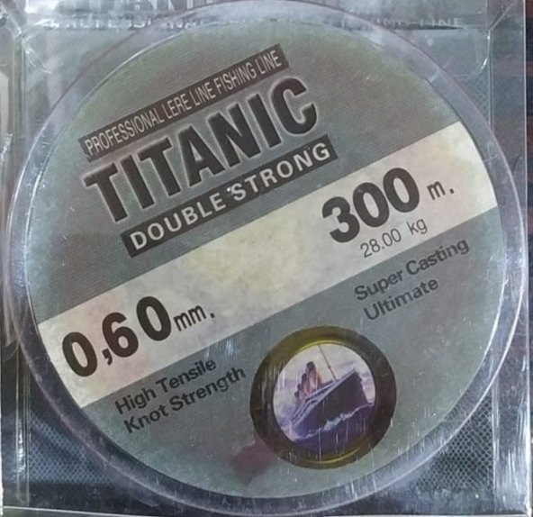 TITANIC 300MT 35MM-60MM KIRMIZI BEYAZ MİSİNE ürün görseli 1