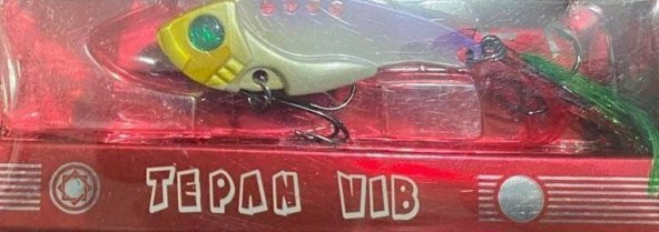 TEPAN -Vibra Jig Yem -7AGr. Mor - Resim 5