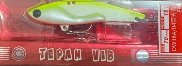 TEPAN -Vibra Jig Yem -70mm - 10 Gr Sarı ürün görseli 1