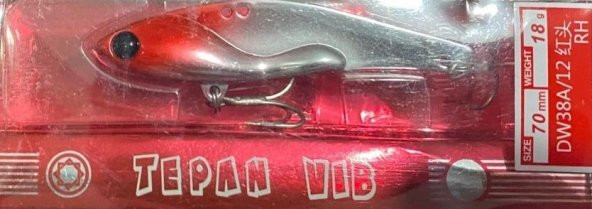 TEPAN -Vibra Jig Yem -70mm - 18 Gr Kırmızı ürün görseli 1