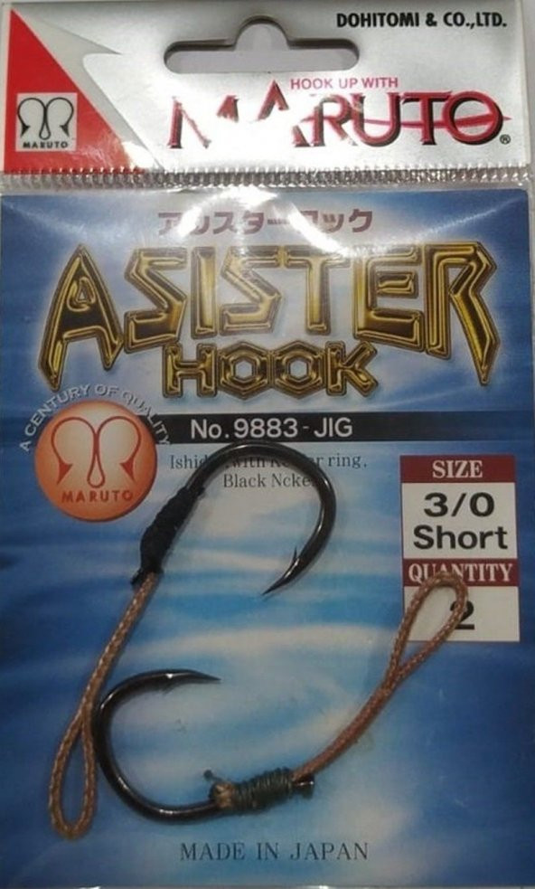 MARUTO ASİSTER  SERİ-SİYAH ürün görseli 1