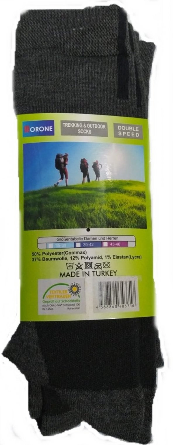 KIŞLIK AVC- CORAP TERMAL UZUN  1 PAKET 2 CİFT  39-42 ürün görseli 1