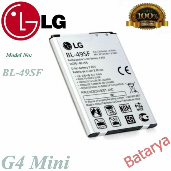 Lg G4 Mini Batarya LG G4 Beat Batarya BL-49SF Uyumlu Yedek Batarya ürün görseli 1