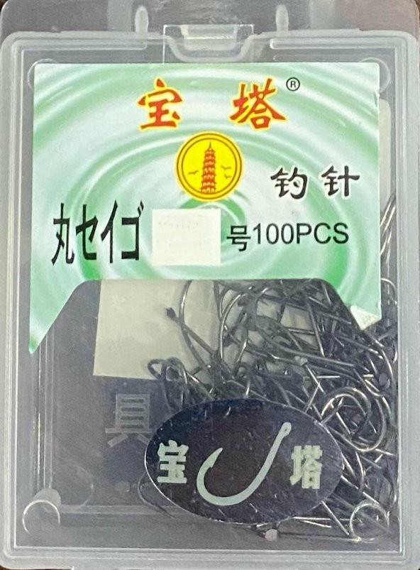 1600 BL 100,lü Paket iğne (japon) - Resim 5
