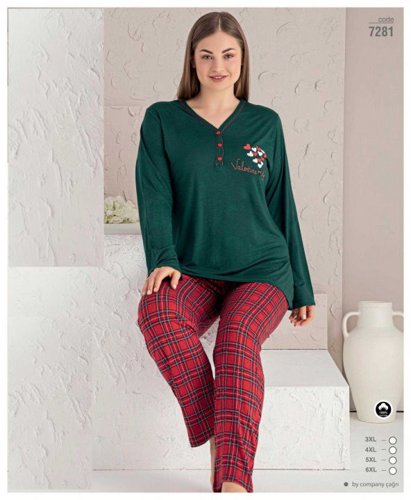Çağrı Kadın Pijama Takımı 7281 ürün görseli 1