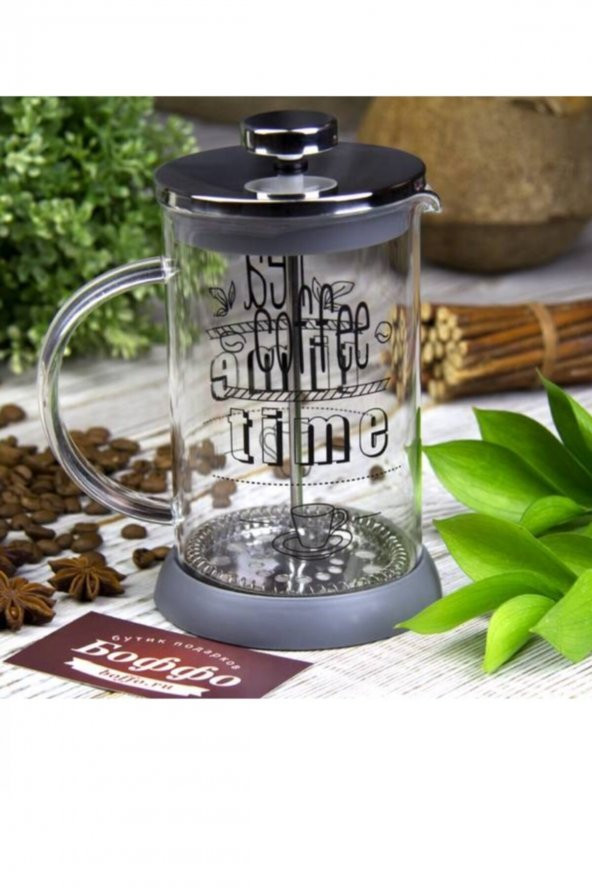 French Press Bitki Çayı Bardağı Filtre Kahve 600 Ml ürün görseli 1