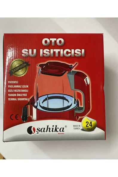 ŞAHİKA Şahika oto su ısıtıcısı gizli rezistans 24V 750 ml ürün görseli 1