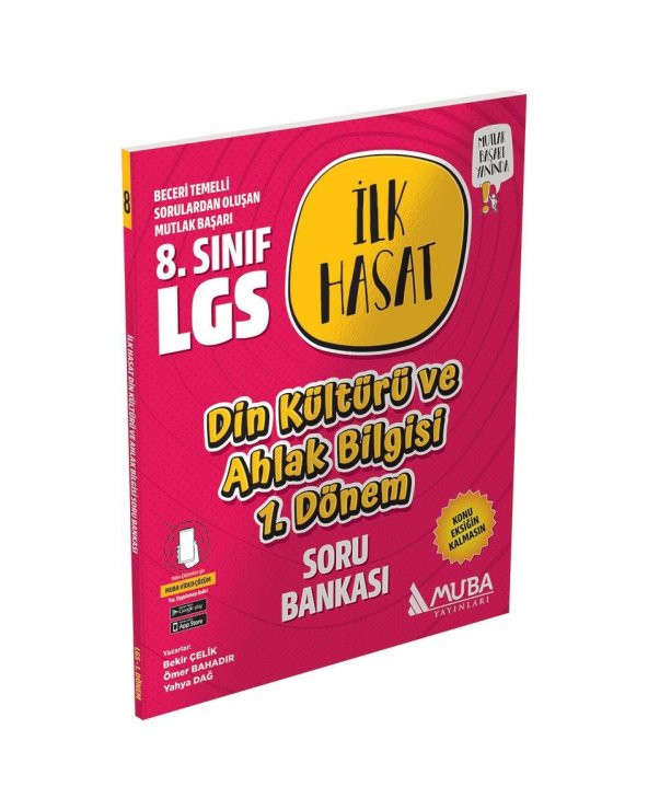 8. Sınıf LGS Din Kültürü ve Ahlak Bilgisi 1. Dönem İlk Hasat Soru Bankası Muba Yayınları ürün görseli 1