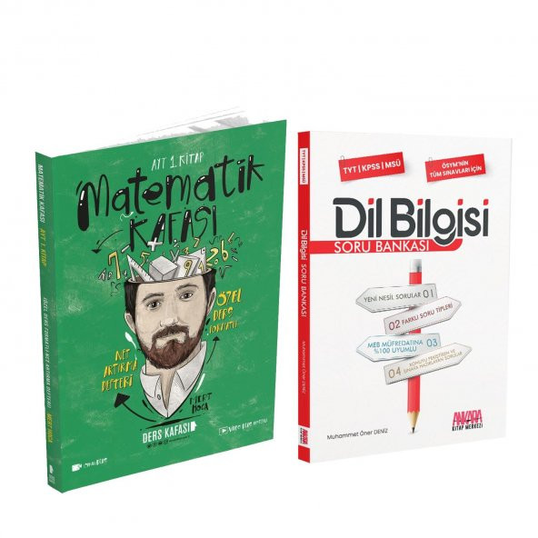 Ders Kafası AYT Matematik 1.Kitap ve AKM Dil Bilgisi Soru Bankası Seti 2 Kitap ürün görseli 1