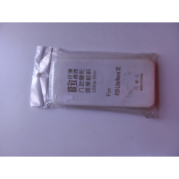 ASLANTİC HUAWEI P20 LİTE /NOVA 3E SLİKON KILIF ürün görseli 1