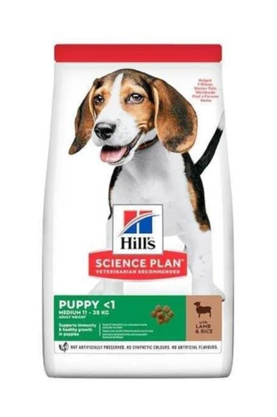 Hills Kuzu Etli Yavru Kuru Köpek Maması 14 Kg ürün görseli 1
