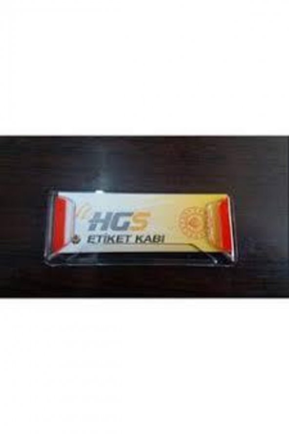 FEYEZAN-AVM Hgs Kabı Yeni Model Yeni Etikete Göre (11cm * 4.5cm) ürün görseli 1
