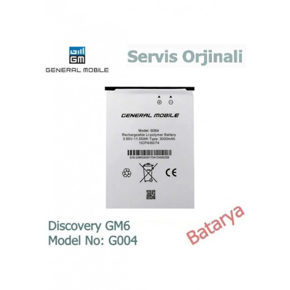 General Mobile Discovery Gm6 Batarya G004 Uyumlu Servis Ürünü Yedek Batarya ürün görseli 1