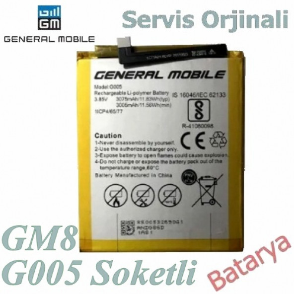 General Mobile Discovery GM8 Batarya G005 Soketli Uyumlu Servis Ürünü Yedek Batarya ürün görseli 1