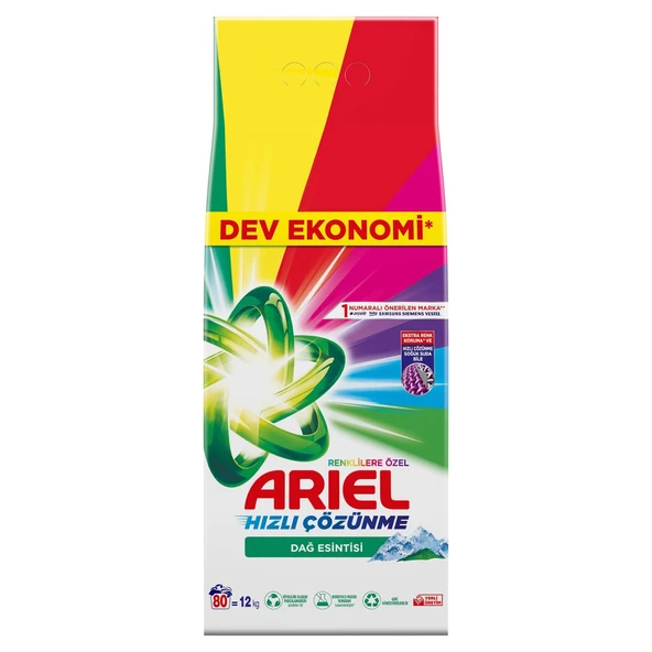 ARİEL 12 KG ürün görseli 1