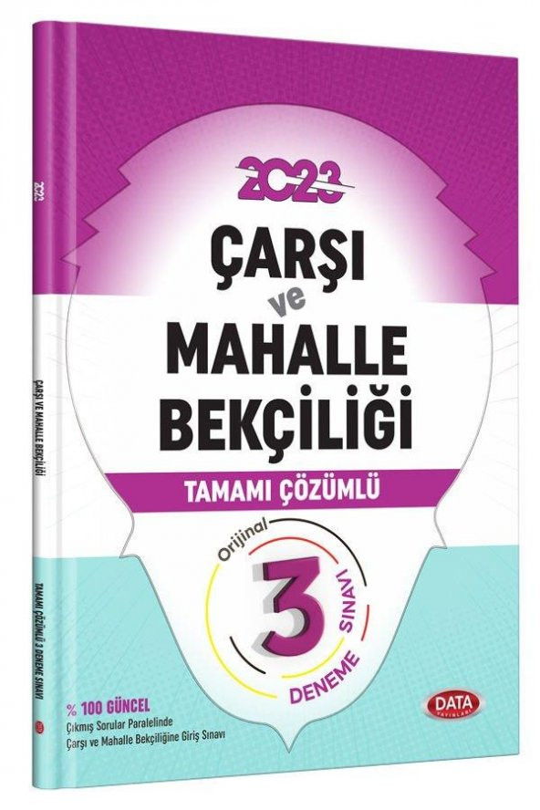 2023 Çarşı ve Mahalle Bekçiliği Sınavı Tamamı Çözümlü 3 Deneme Sınavı Data Yayınları ürün görseli 1