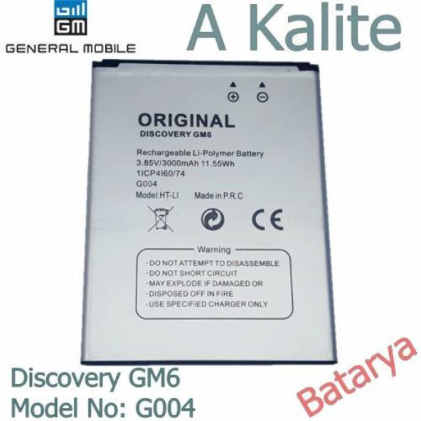General Mobile Discovery Gm6 G004 Batarya ürün görseli 1
