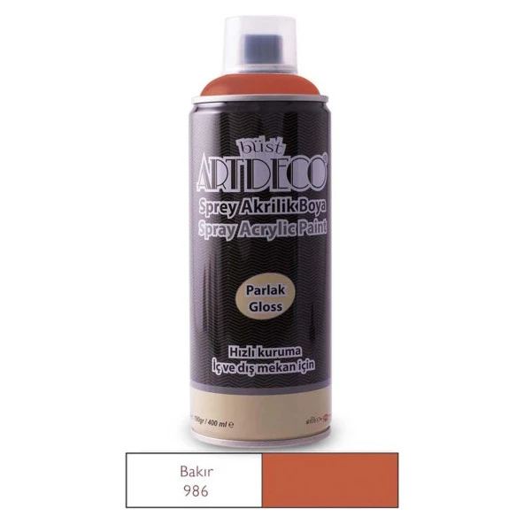 Artdeco Akrilik Sprey Boya 400 ML Bakır Sprey Akrilik Boya ürün görseli 1