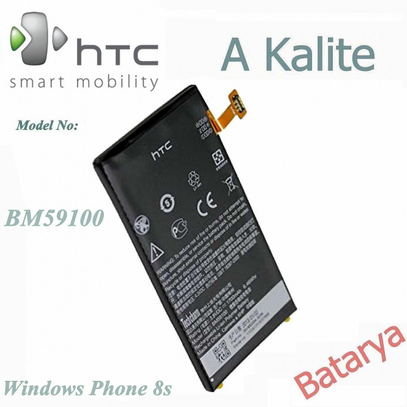 HTC BM59100 Batarya HTC Windows Phone 8S Uyumlu Yedek Batarya ürün görseli 1