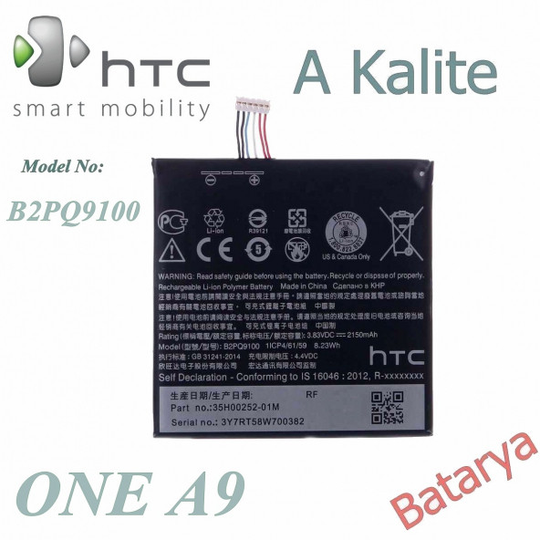 HTC B2Pq9100 Batarya HTC A9 - HTC ONE A9 Uyumlu Yedek Batarya ürün görseli 1