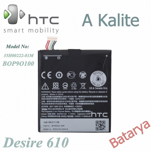 HTC BOP9O100 Batarya Desire 610 Uyumlu Yedek Batarya ürün görseli 1