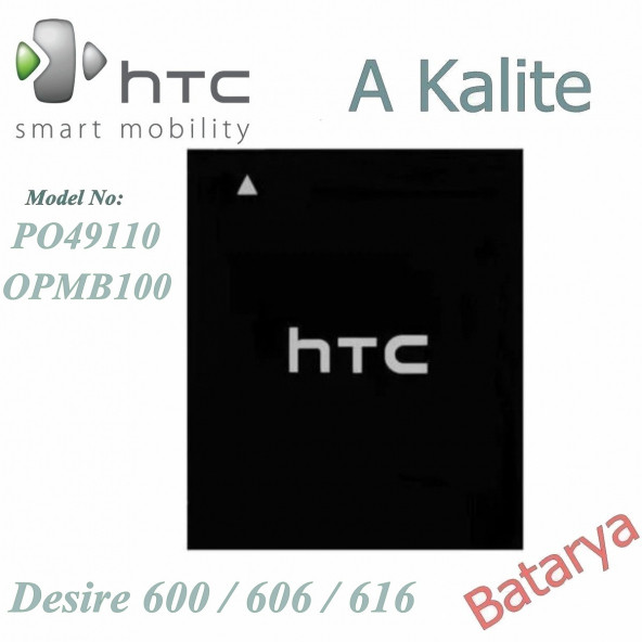 HTC BOPBM100 Batarya Desire 616 Uyumlu Yedek Batarya ürün görseli 1
