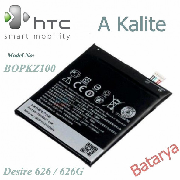 HTC BOPKX100 Batarya D626 Desire 626 Uyumlu Yedek Batarya ürün görseli 1