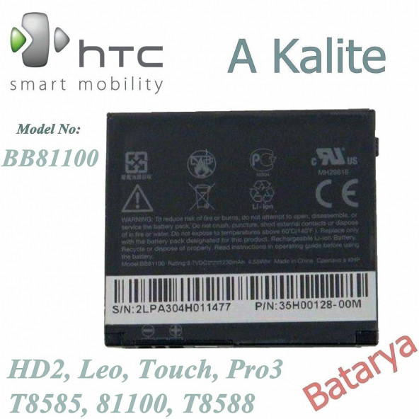 HTC HD2 T8585 81100 T8588 Leo Touch Pro3 BB81100 Uyumlu Yedek Batarya ürün görseli 1