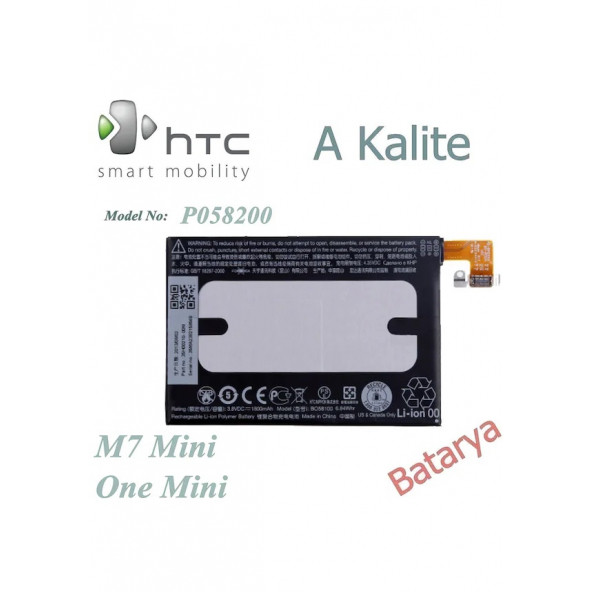 Htc M7 Mini - One Mini Batarya P058200 Uyumlu Yedek Batarya ürün görseli 1