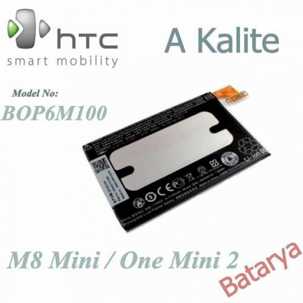 Htc M8 Mini One Mini 2 Batarya Bop6M100 Uyumlu Yedek Batarya ürün görseli 1
