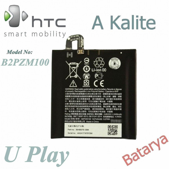 HTC U Play Batarya B2PZM100 Uyumlu Yedek Batarya ürün görseli 1