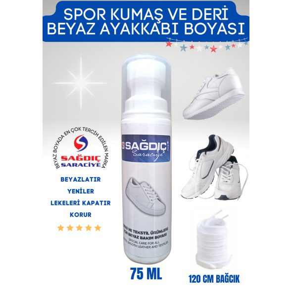 Sağdıç Saraciye Spor Beyaz Deri Ve Kumaş Ayakkabı Boyası 75 Ml 1 Çift Bağcık sgdcbg ürün görseli 1