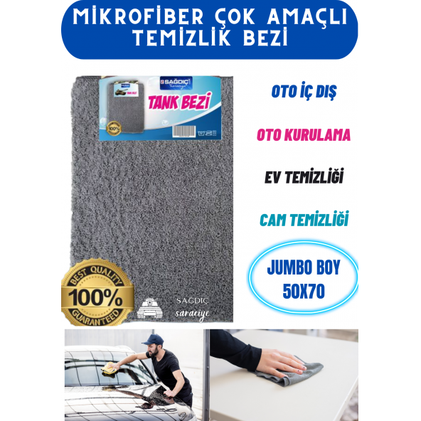 Sağdıç Saraciye Mikrofiber Jumbo Boy Oto Kurulama Tank Bezi 50x70 sağdıçfiberhrn01 Satıcı : ürün görseli 1