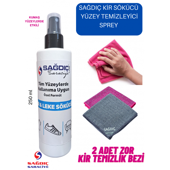 Sağdıç Saraciye Çok Amaçlı Kir Leke Sökücü Temizleyici 250 Ml Ve 2 Adet Zor Kir Bezi sgdc92001290 ürün görseli 1