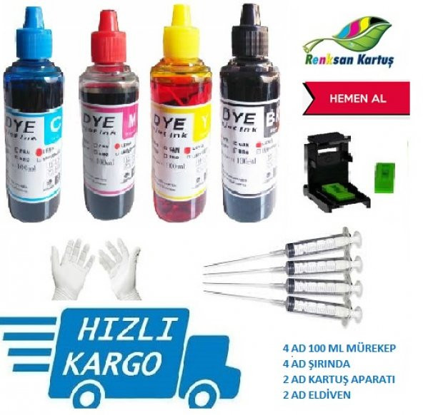 CANON PIXMA E204 Kartuş Dolum Mürekkep Seti 4x100ml ürün görseli 1