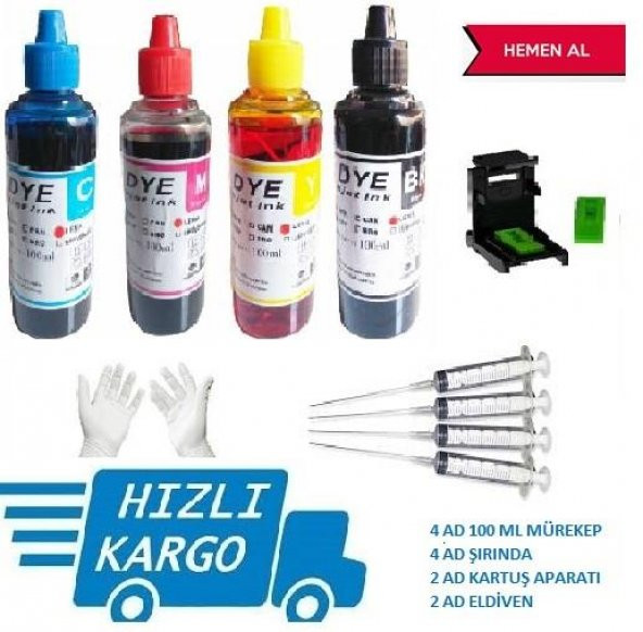 CANON PG540-CL541-MG2150 MG2250 MG3150 Dolum Seti ürün görseli 1